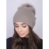 Жіноча шапка DeMari Мерехтіння