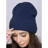 Жіноча шапка DeMari Ківі